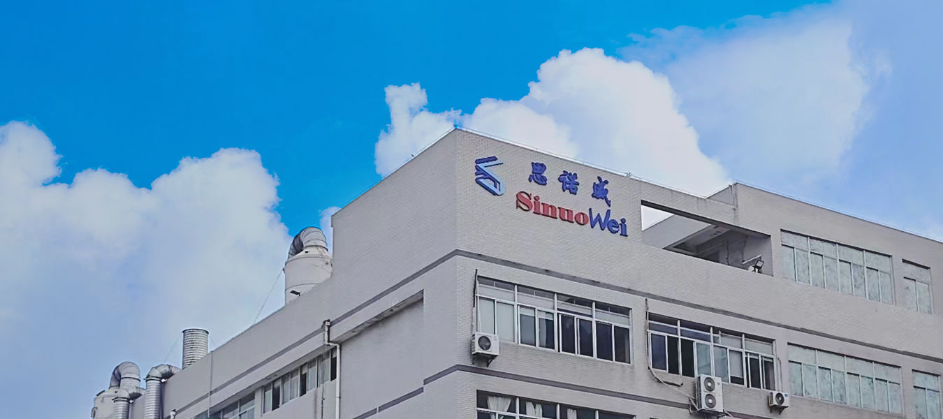 中国 Xiamen Sinuowei Automated Science And Technology Co., Ltd. 会社プロフィール 